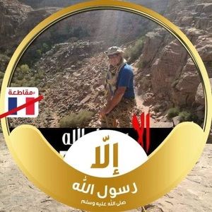 Meet your Posher, Khaled